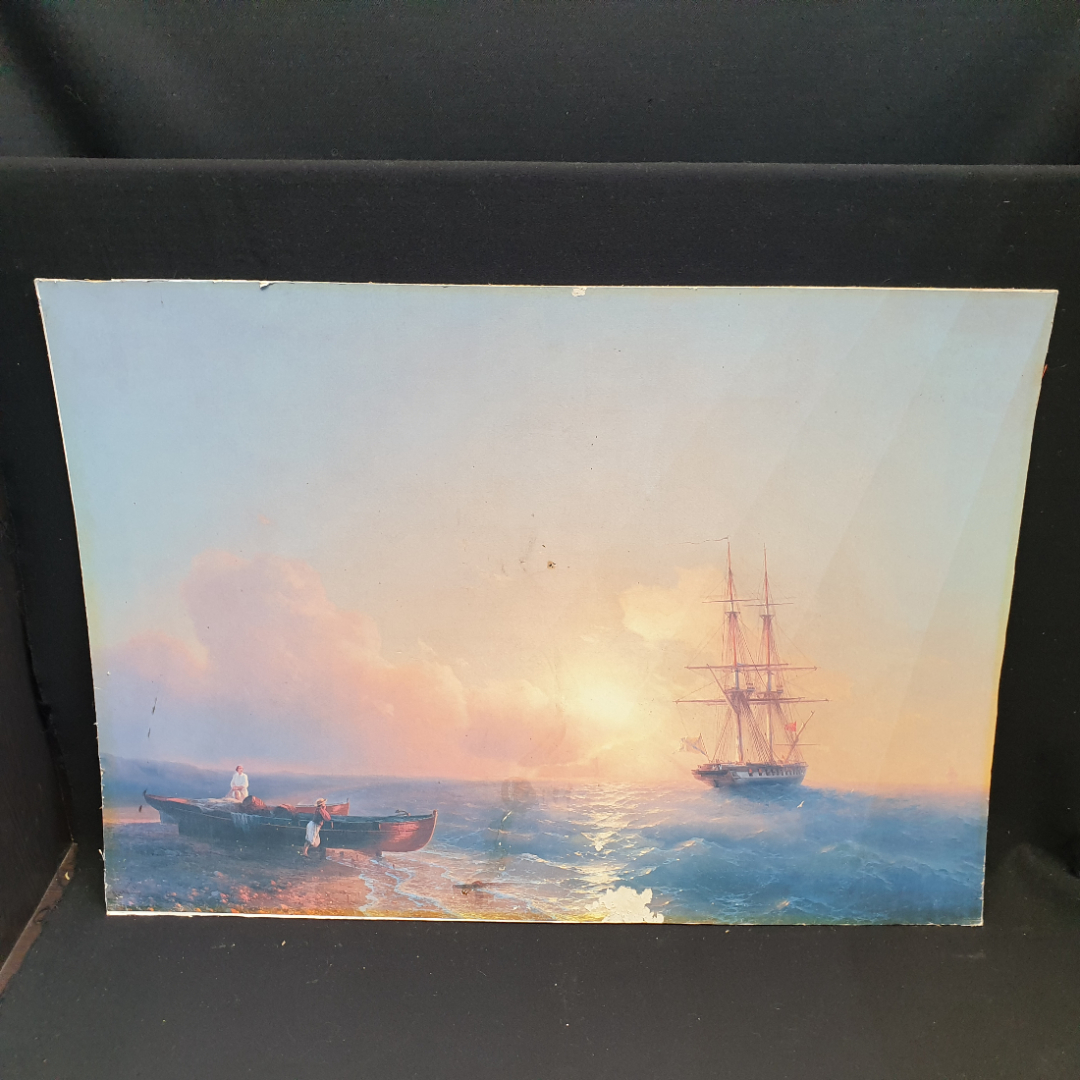 Картина Айвазовского Рыбаки на берегу моря, печать на ДВП. Картинка 1